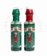 Bintu El-Sudan Perfume Oil Bintou red and green cap set